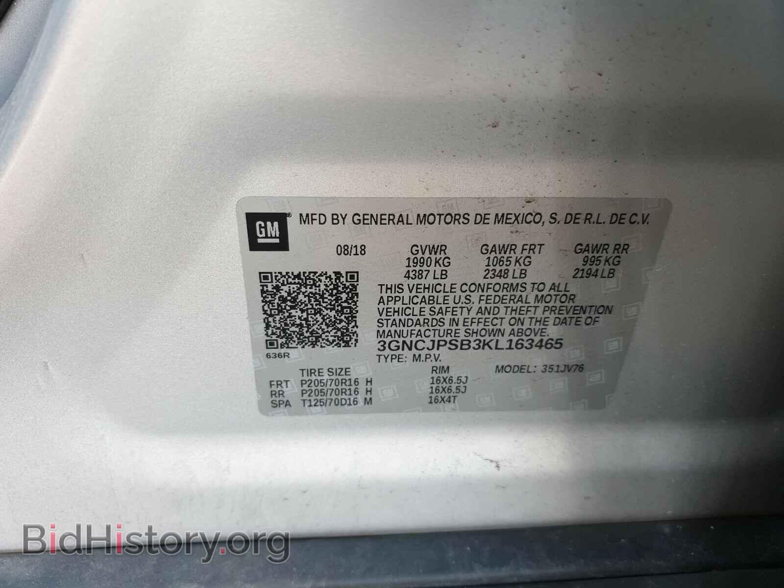 2019 CHEVROLET TRAX - VIN: 3GNCJPSB3KL163465 - Photo 10
