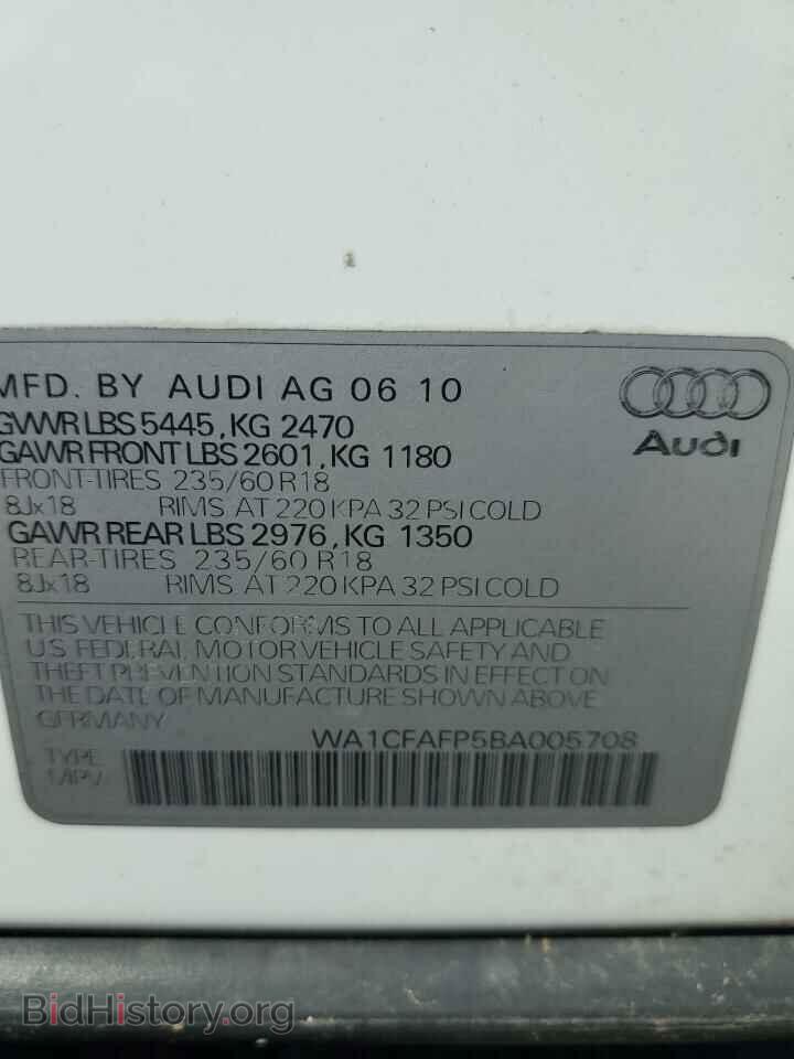 2011 AUDI Q5 - VIN: WA1CFAFP5BA005708 - Photo 13