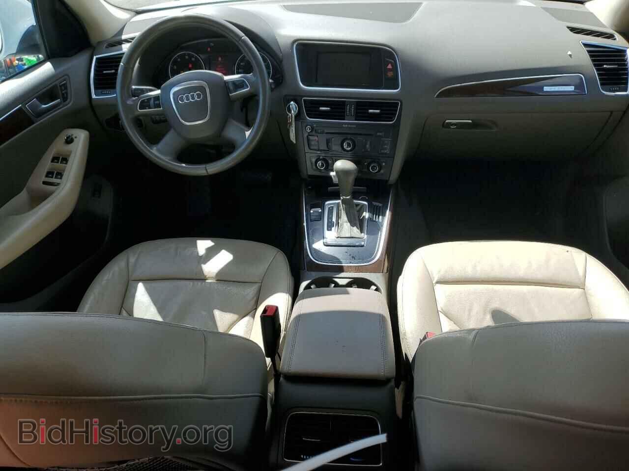 2011 AUDI Q5 - VIN: WA1CFAFP5BA005708 - Photo 8