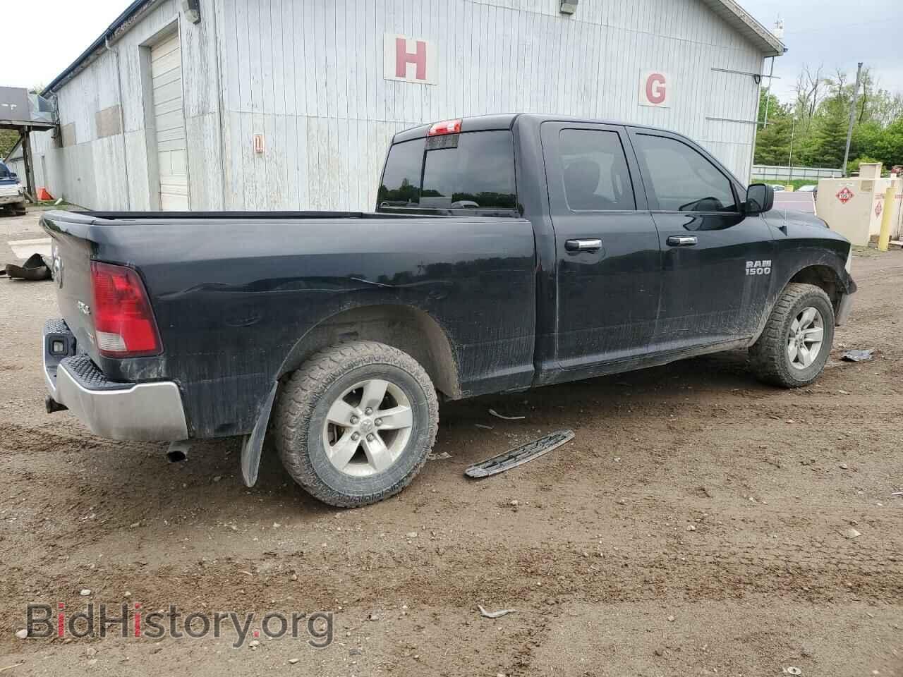 2015 RAM 1500 - VIN: 1C6RR7GG3FS531111 - Фото 3