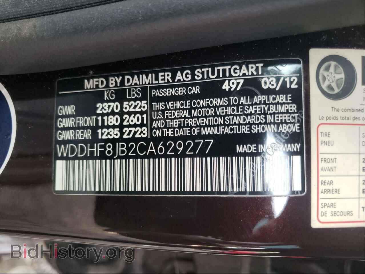 2012 MERCEDES-BENZ E-CLASS - VIN: WDDHF8JB2CA629277 - Photo 10