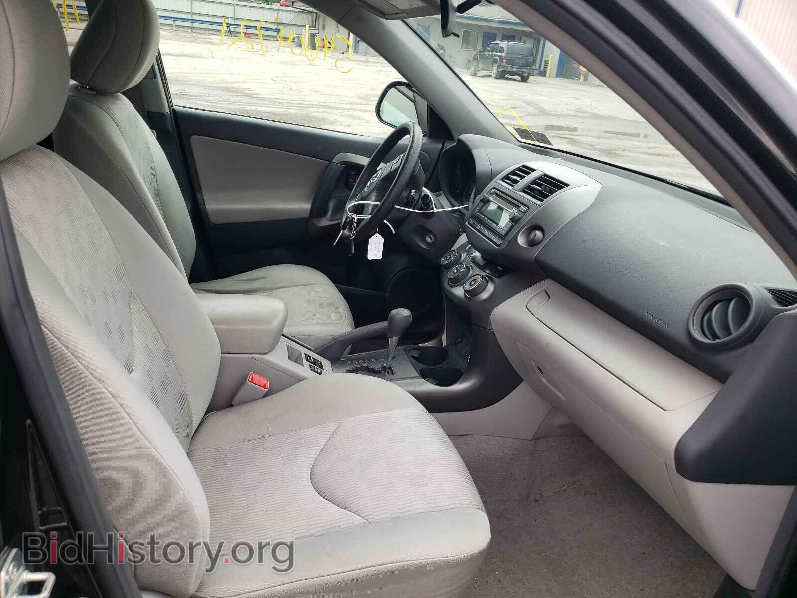 2012 TOYOTA RAV4 - VIN: 2T3BF4DV7CW210017 - Фото 5