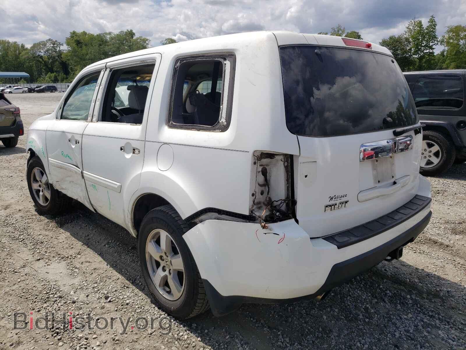 2010 HONDA PILOT - VIN: 5FNYF3H46AB014398 - Фото 3