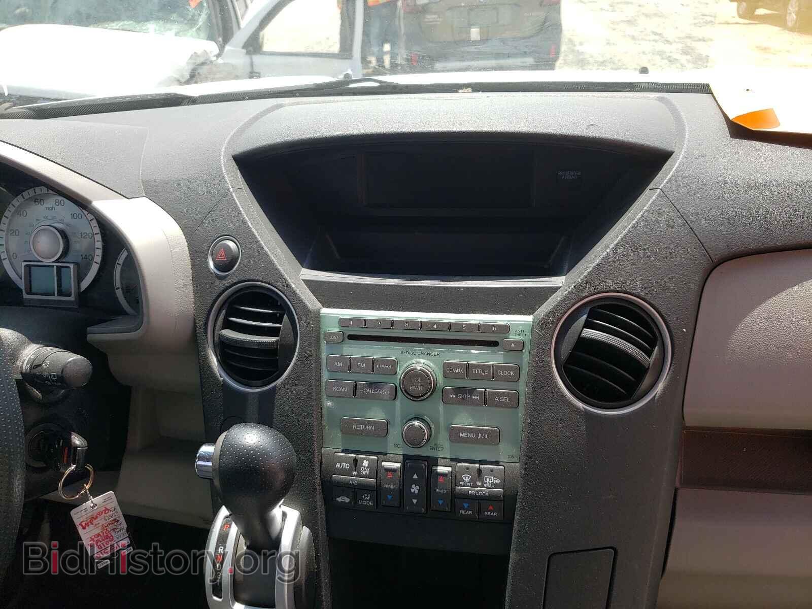 2010 HONDA PILOT - VIN: 5FNYF3H46AB014398 - Фото 8