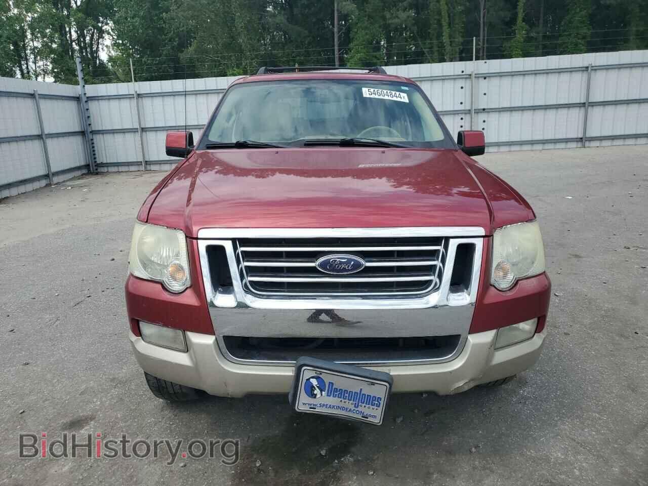 2007 FORD EXPLORER - VIN: 1FMEU74E67UB54736 - Фото 5