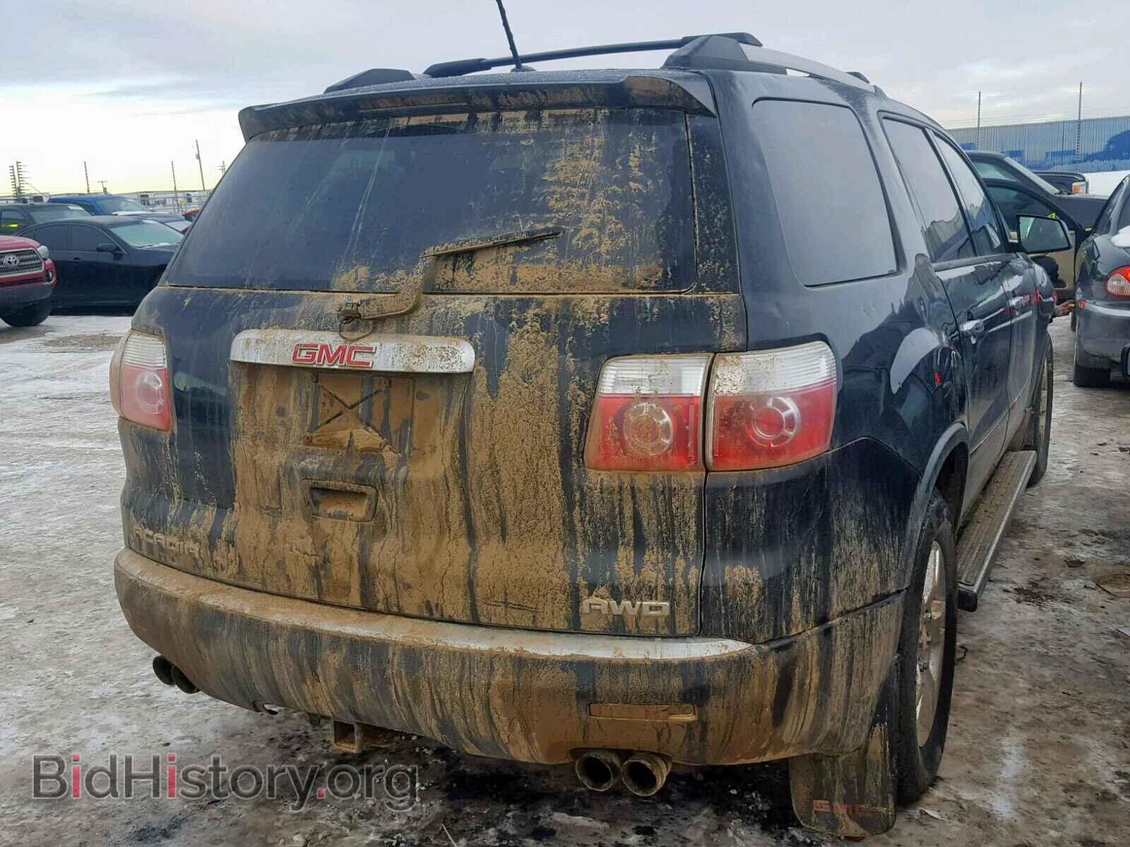 2012 GMC ACADIA SLE - VIN: 1GKKVNED8CJ214515 - Фото 4
