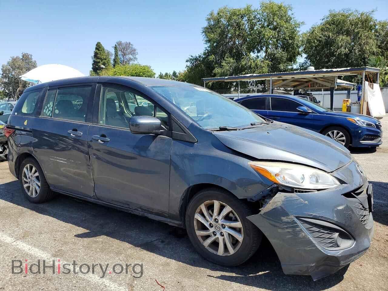 2012 MAZDA 5 - VIN: JM1CW2BL2C0132745 - Photo 4