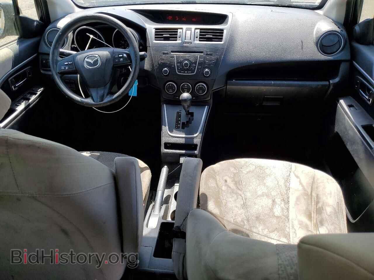 2012 MAZDA 5 - VIN: JM1CW2BL2C0132745 - Photo 8