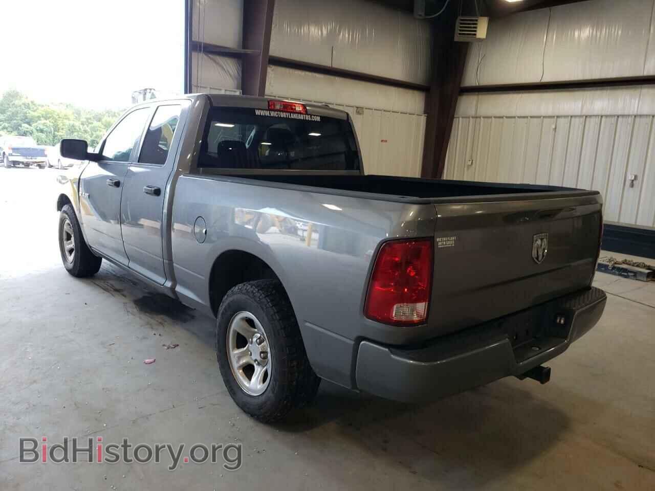 2009 DODGE RAM 1500 - VIN: 1D3HB18K29S761355 - Фото 3