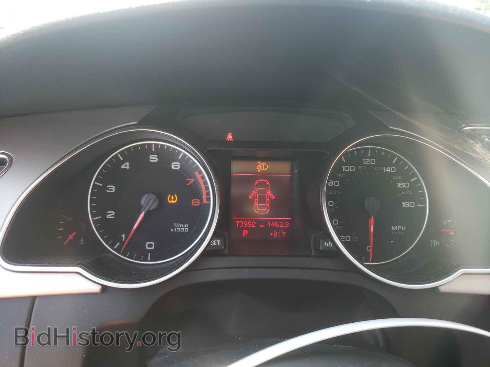 2011 AUDI A5 - VIN: WAULFAFR7BA069947 - Фото 8