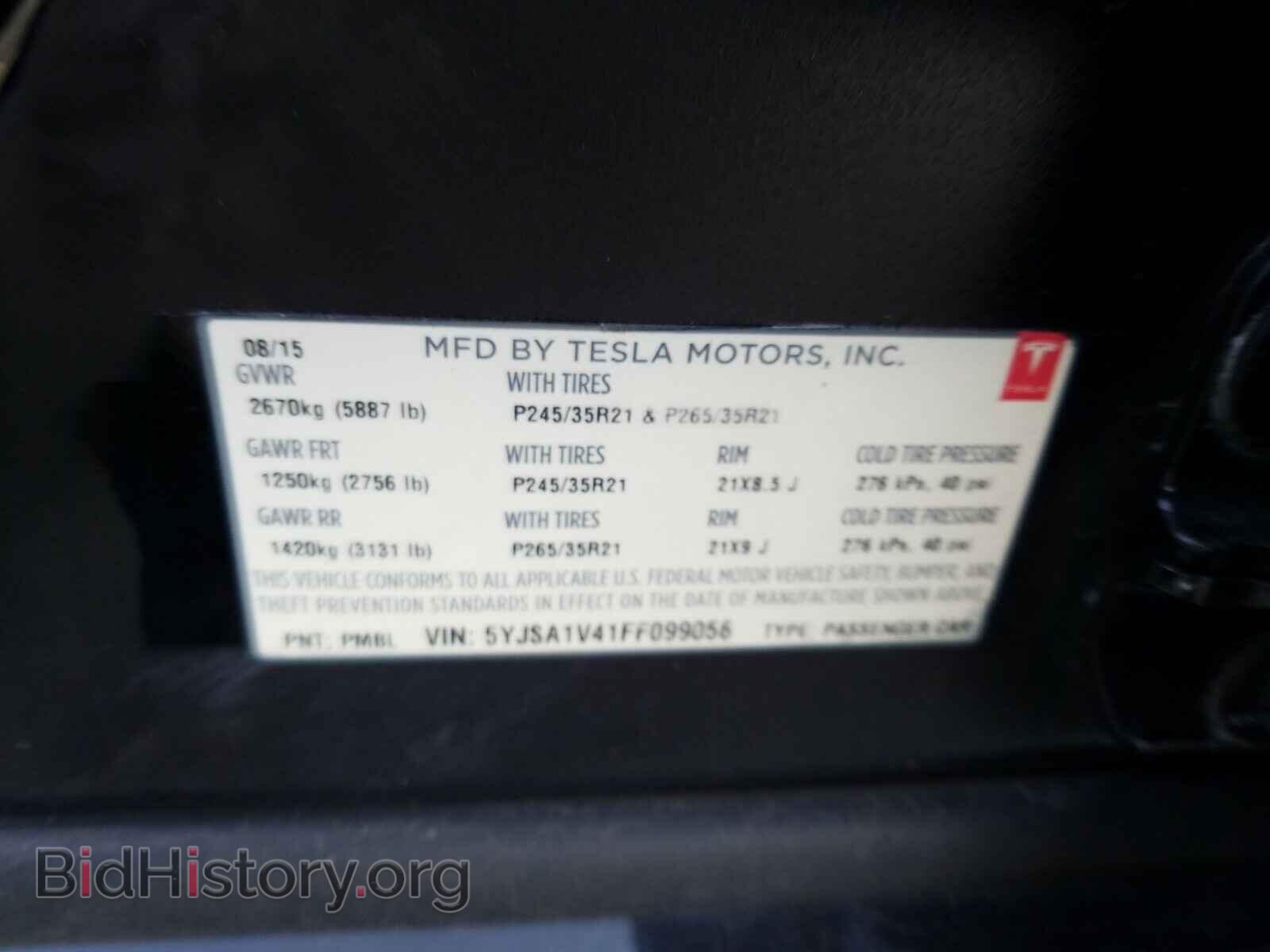 2015 TESLA MODEL S - VIN: 5YJSA1V41FF099056 - Фото 10