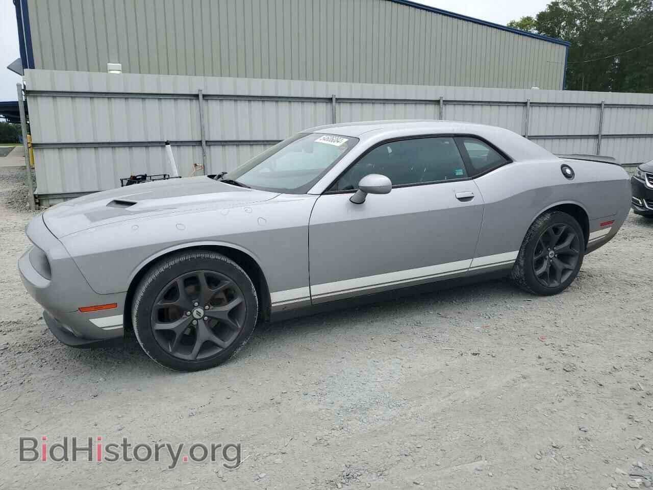 Фотография 2C3CDZAG0HH613393 - DODGE CHALLENGER 2017