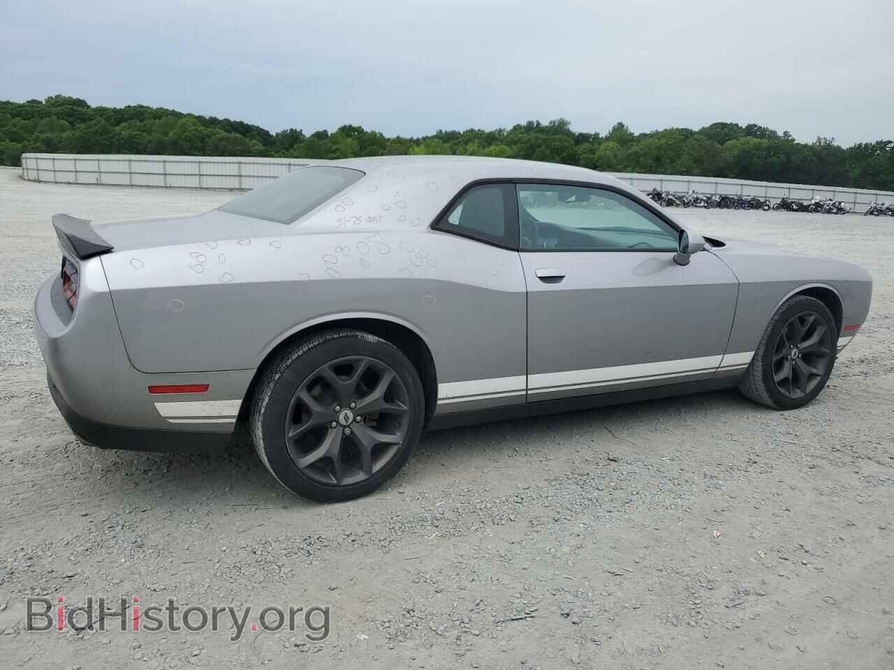 2017 DODGE CHALLENGER - VIN: 2C3CDZAG0HH613393 - Photo 3