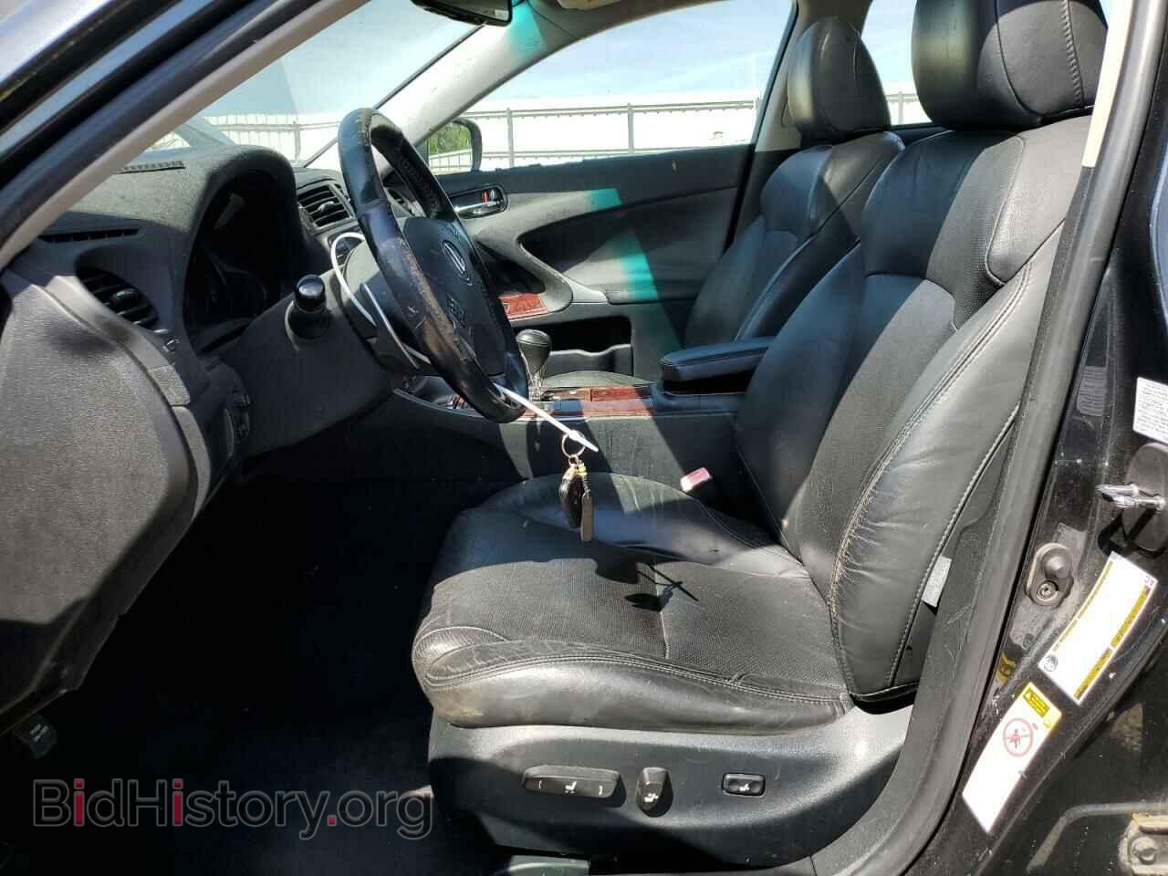 2007 LEXUS IS - VIN: JTHCK262575013575 - Photo 7
