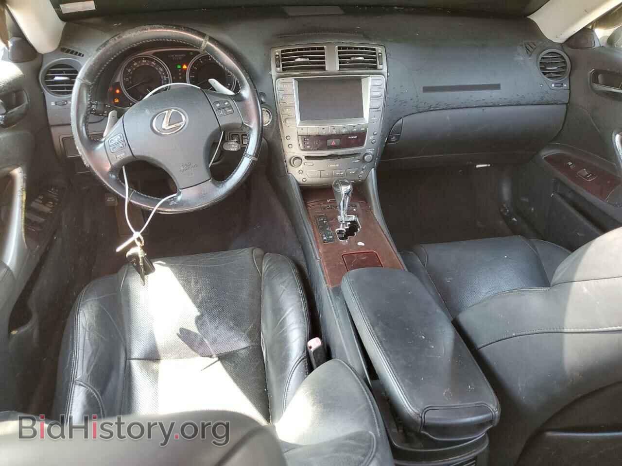 2007 LEXUS IS - VIN: JTHCK262575013575 - Photo 8