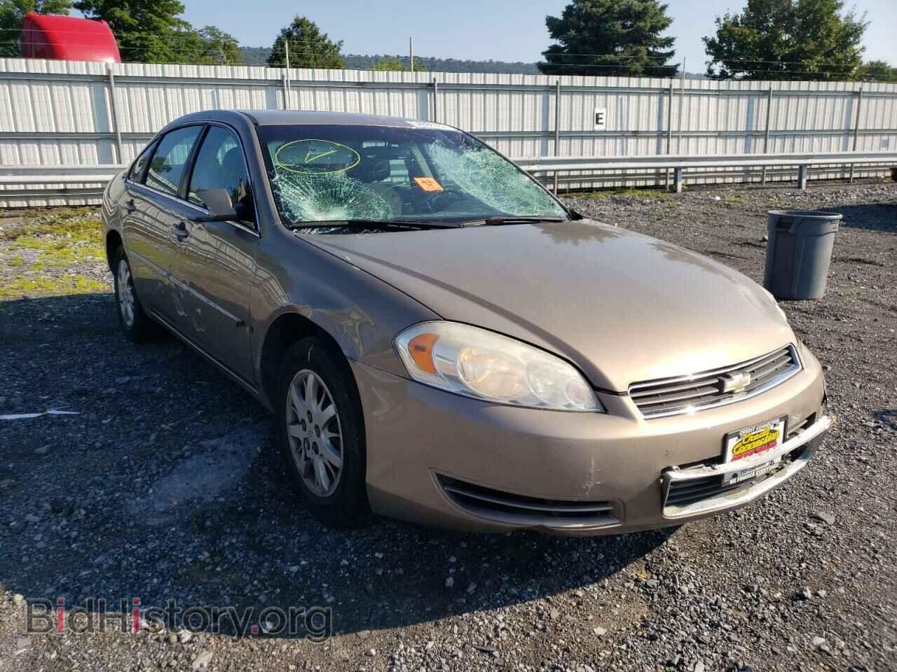 Photo 2G1WS58R079336597 - CHEVROLET IMPALA 2007