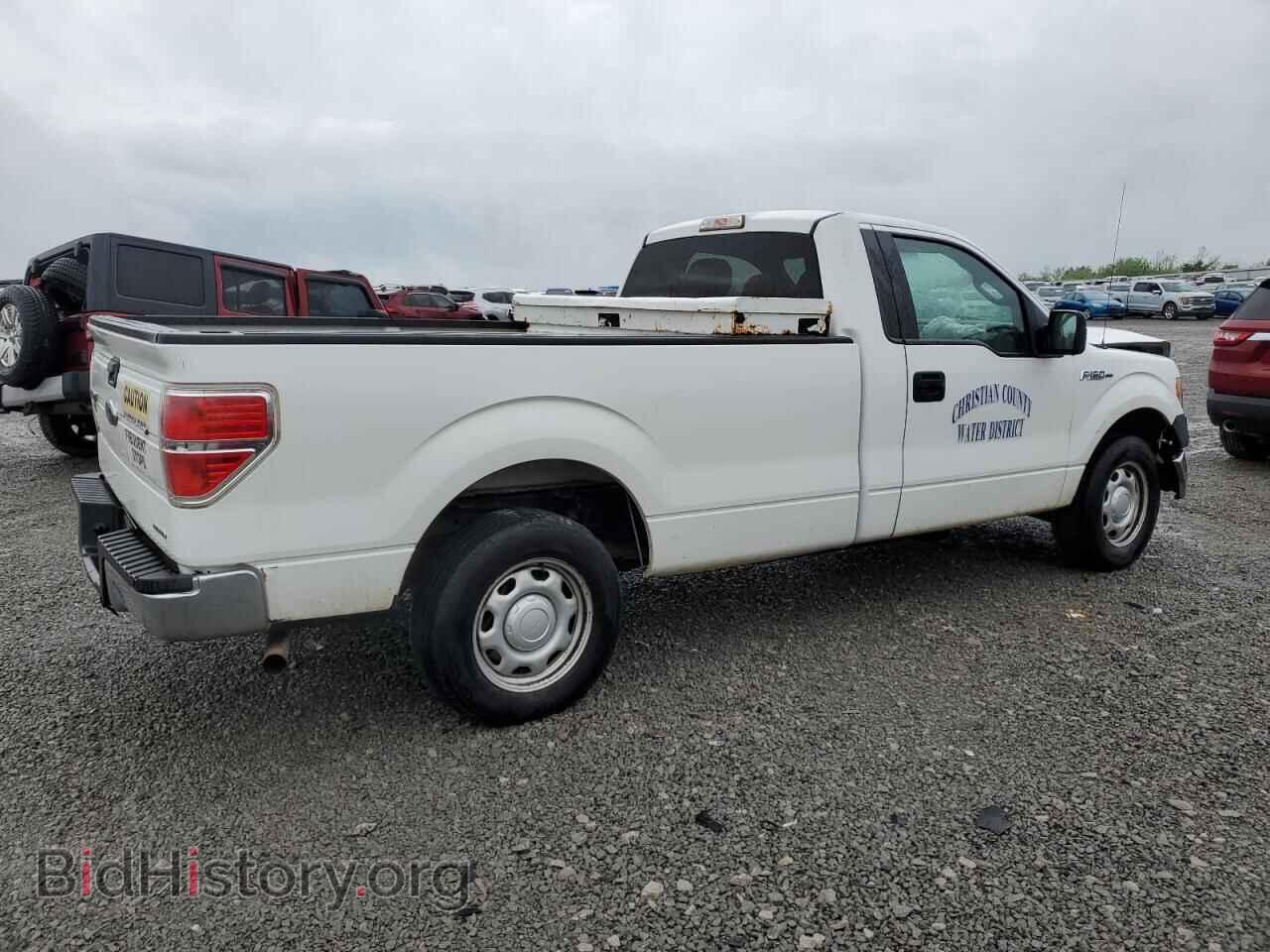 2013 FORD All Models - VIN: 1FTMF1CM3DKE32046 - Photo 3