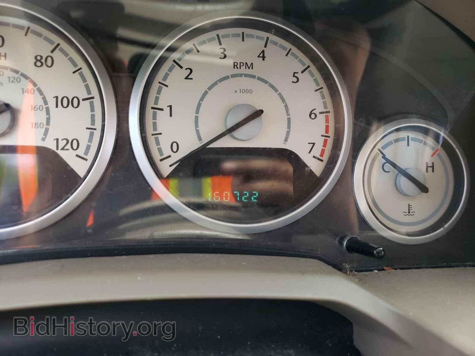 2008 CHRYSLER MINIVAN - VIN: 2A8HR54P88R672038 - Фото 6