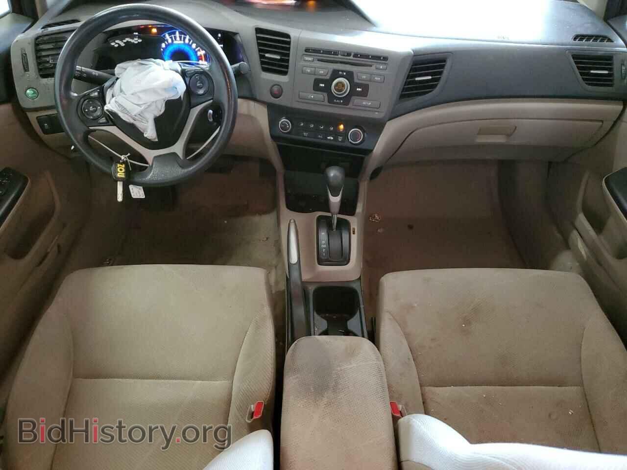2012 HONDA CIVIC - VIN: JHMFB2F50CS001224 - Фото 8