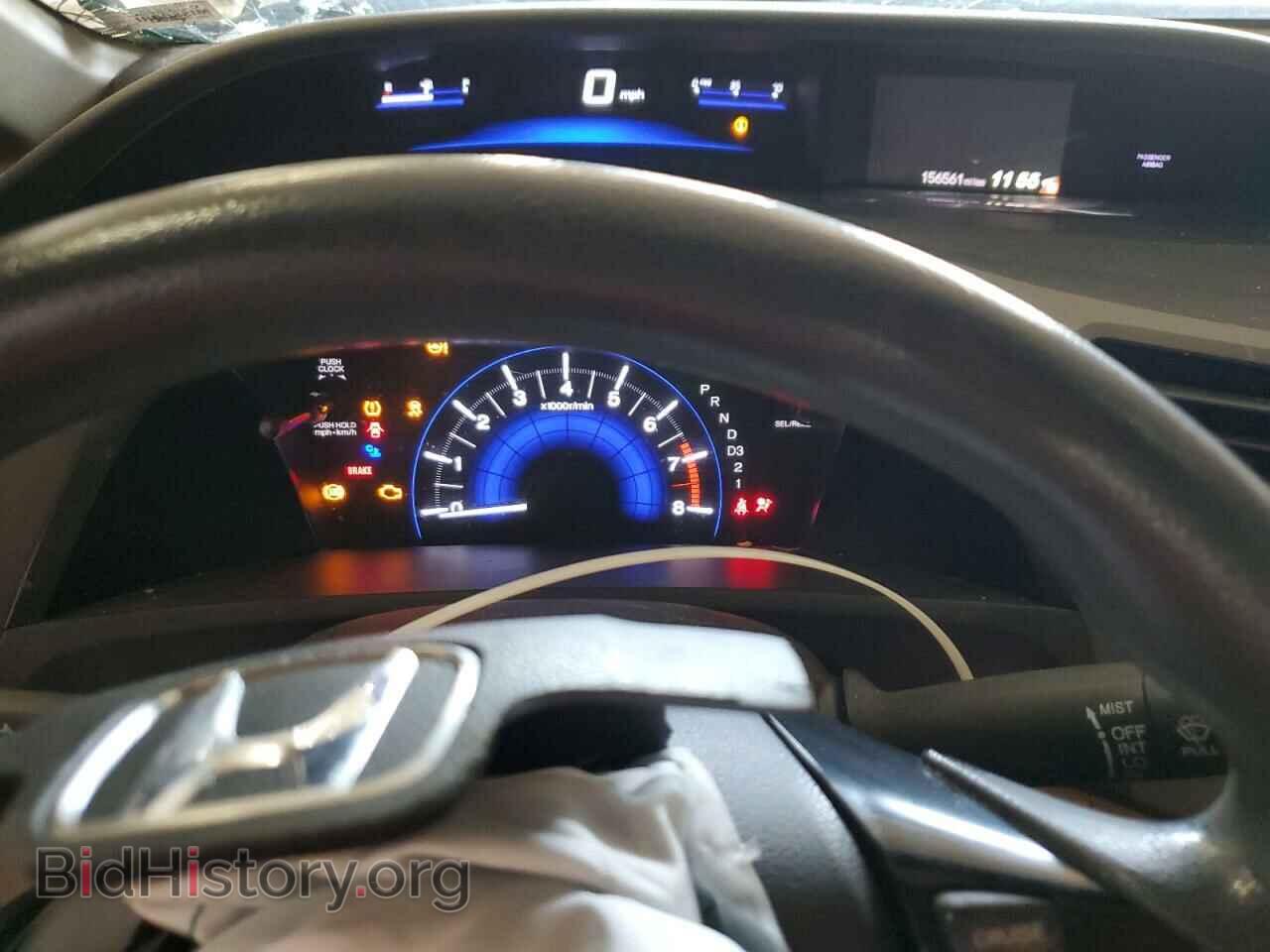 2012 HONDA CIVIC - VIN: JHMFB2F50CS001224 - Фото 9