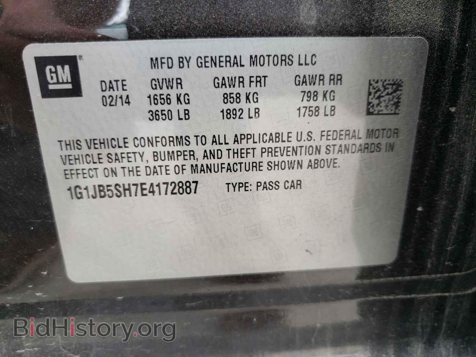 2014 CHEVROLET SONIC - VIN: 1G1JB5SH7E4172887 - Фото 10