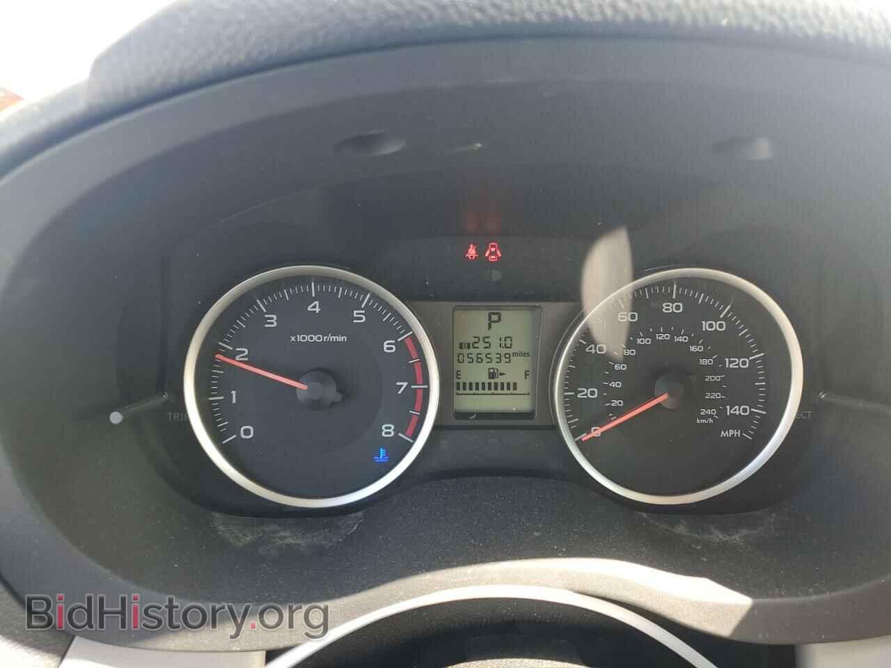 2017 SUBARU FORESTER - VIN: JF2SJAEC9HH591118 - Фото 9