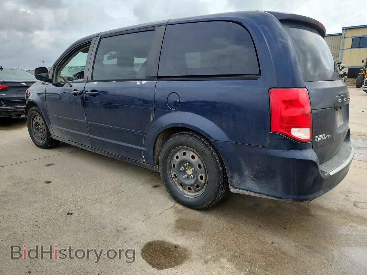 2016 DODGE CARAVAN - VIN: 2C4RDGBG1GR114524 - Фото 2