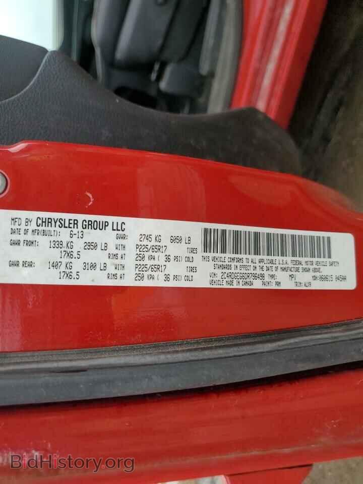 2013 DODGE CARAVAN - VIN: 2C4RDGEG6DR796498 - Фото 13