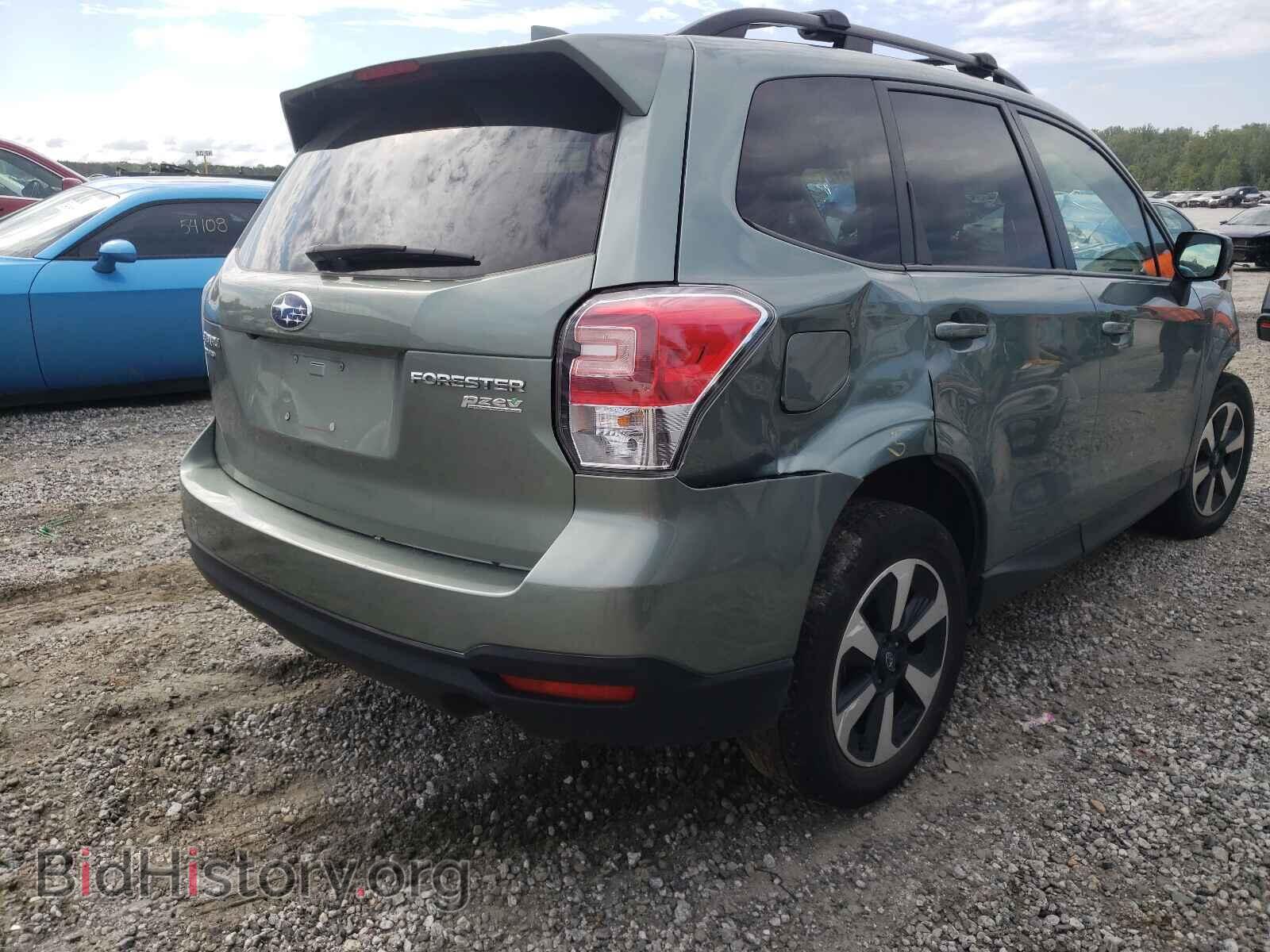 2017 SUBARU FORESTER - VIN: JF2SJAEC3HH489197 - Photo 4