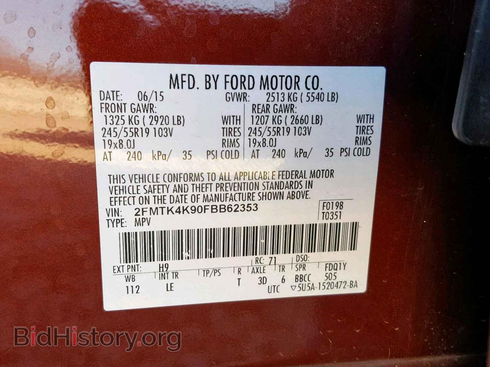 2015 FORD EDGE TITAN - VIN: 2FMTK4K90FBB62353 - Photo 10