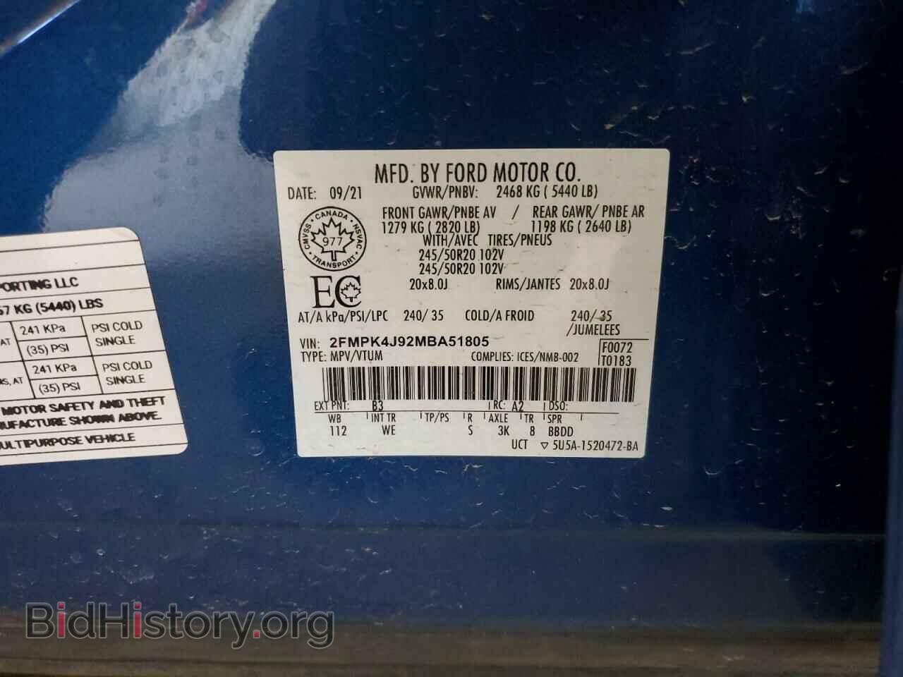 2021 FORD EDGE - VIN: 2FMPK4J92MBA51805 - Фото 13