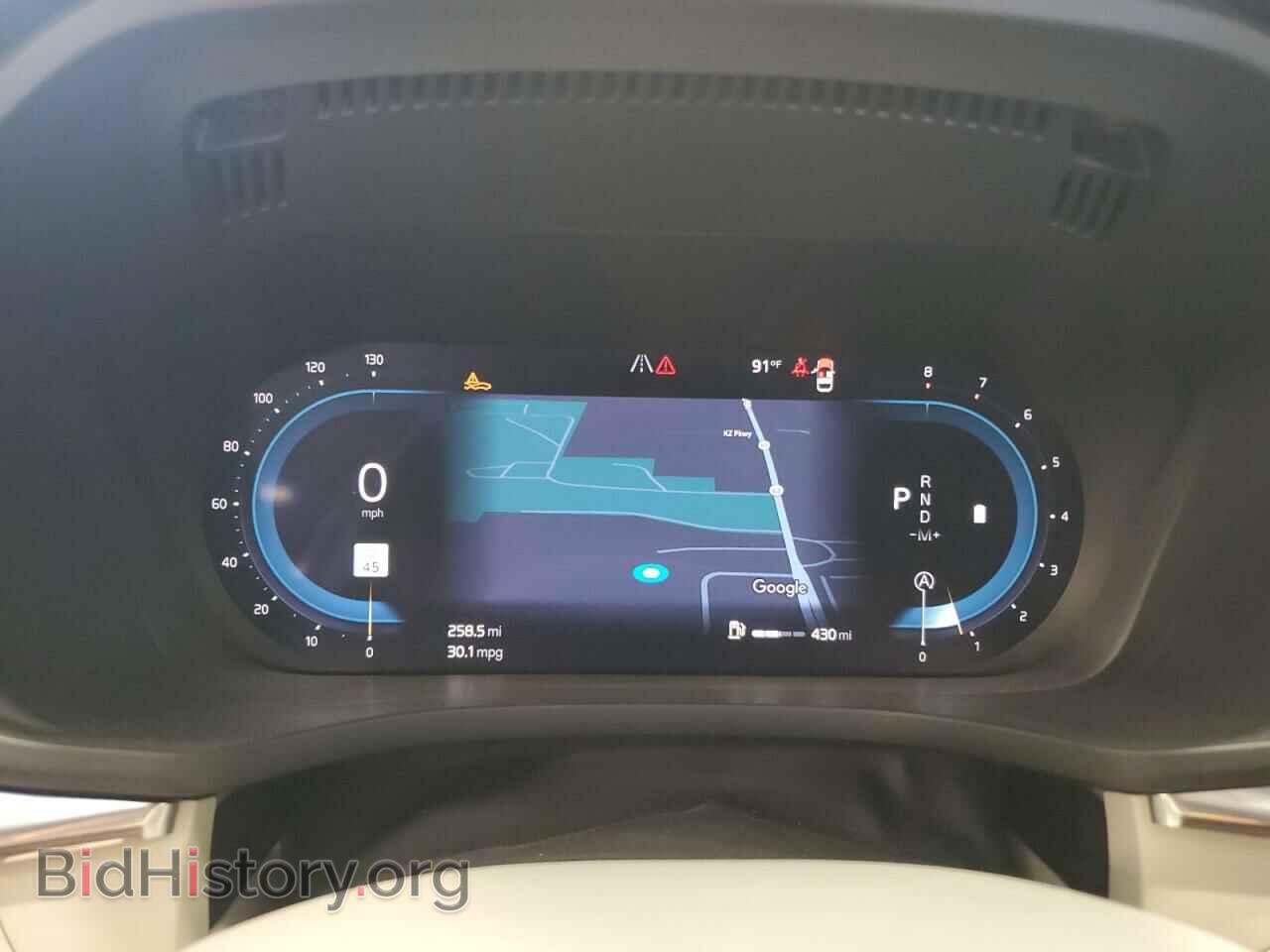 2025 VOLVO XC60 PLUS - VIN: YV4M12RC2S1029162 - Фото 9