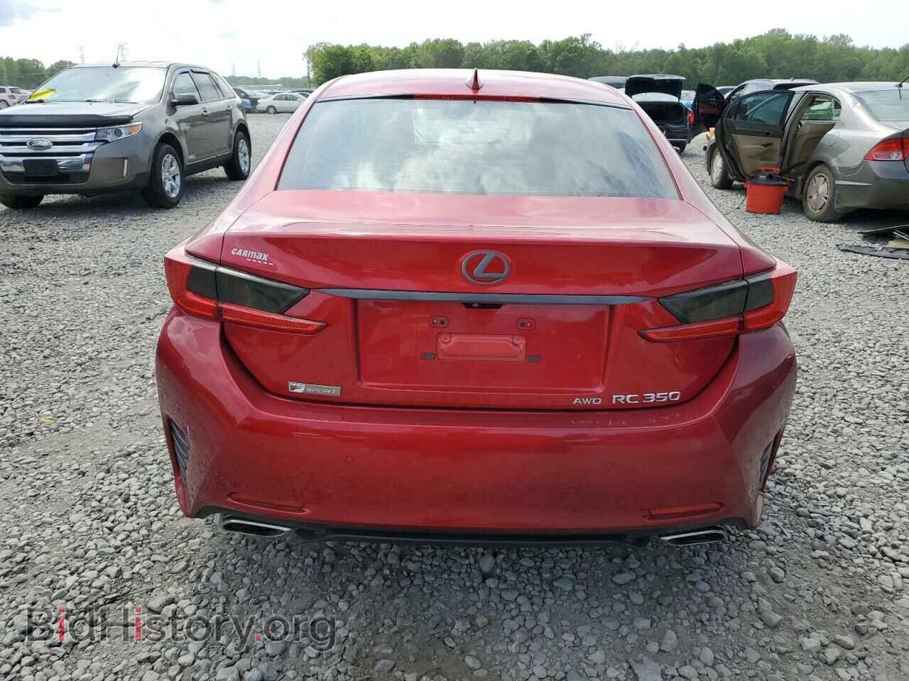 2015 LEXUS RX350 - VIN: JTHSE5BC4F5000382 - Фото 6