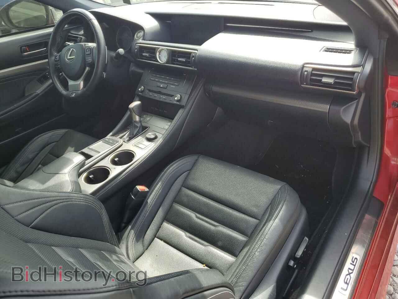 2015 LEXUS RX350 - VIN: JTHSE5BC4F5000382 - Фото 8