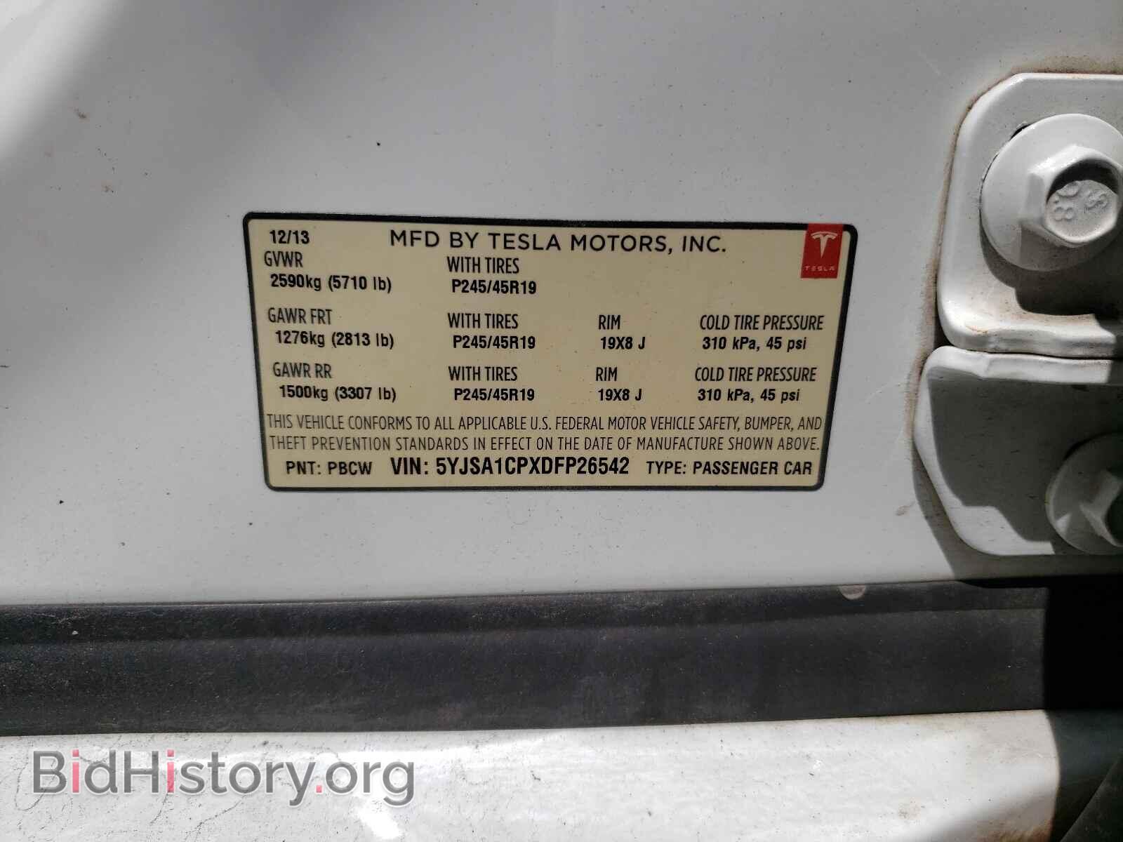 2013 TESLA MODEL S - VIN: 5YJSA1CPXDFP26542 - Photo 10