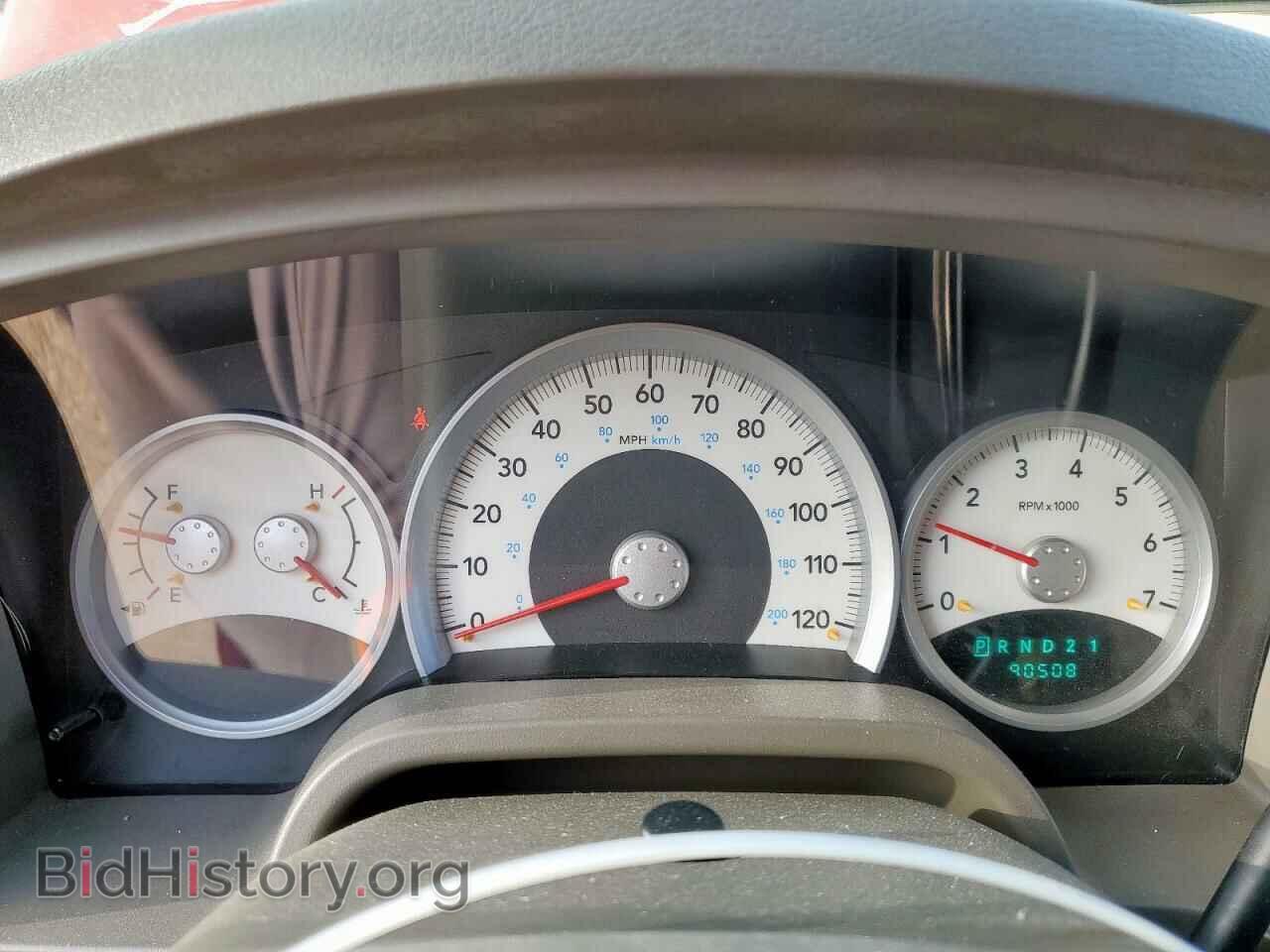 2007 DODGE DAKOTA - VIN: 1D7HE48K37S218312 - Фото 9
