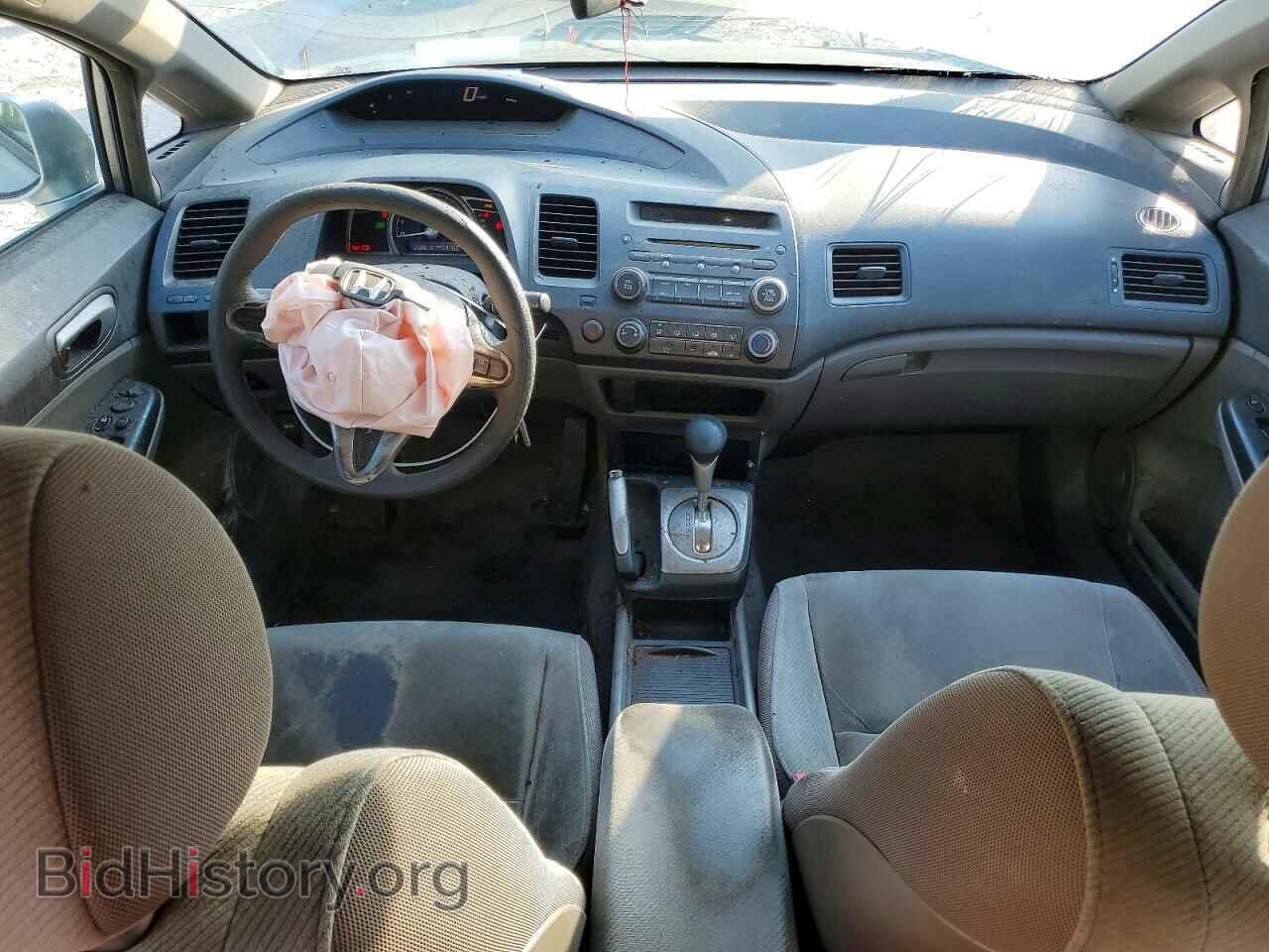 2009 HONDA CIVIC - VIN: 2HGFA16529H528875 - Фото 8