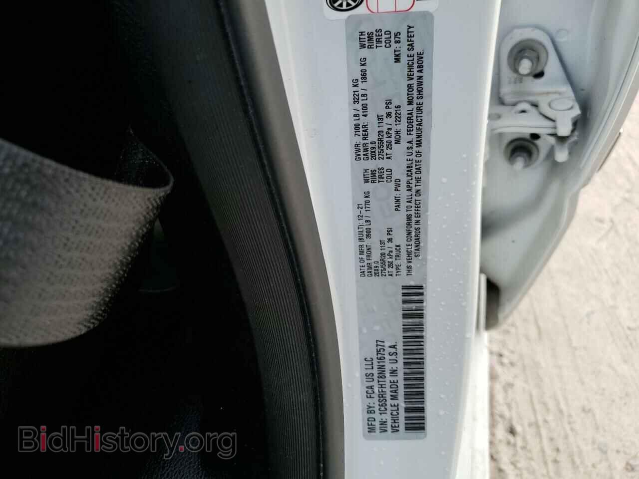 2022 RAM 1500 - VIN: 1C6SRFHT8NN167577 - Фото 12