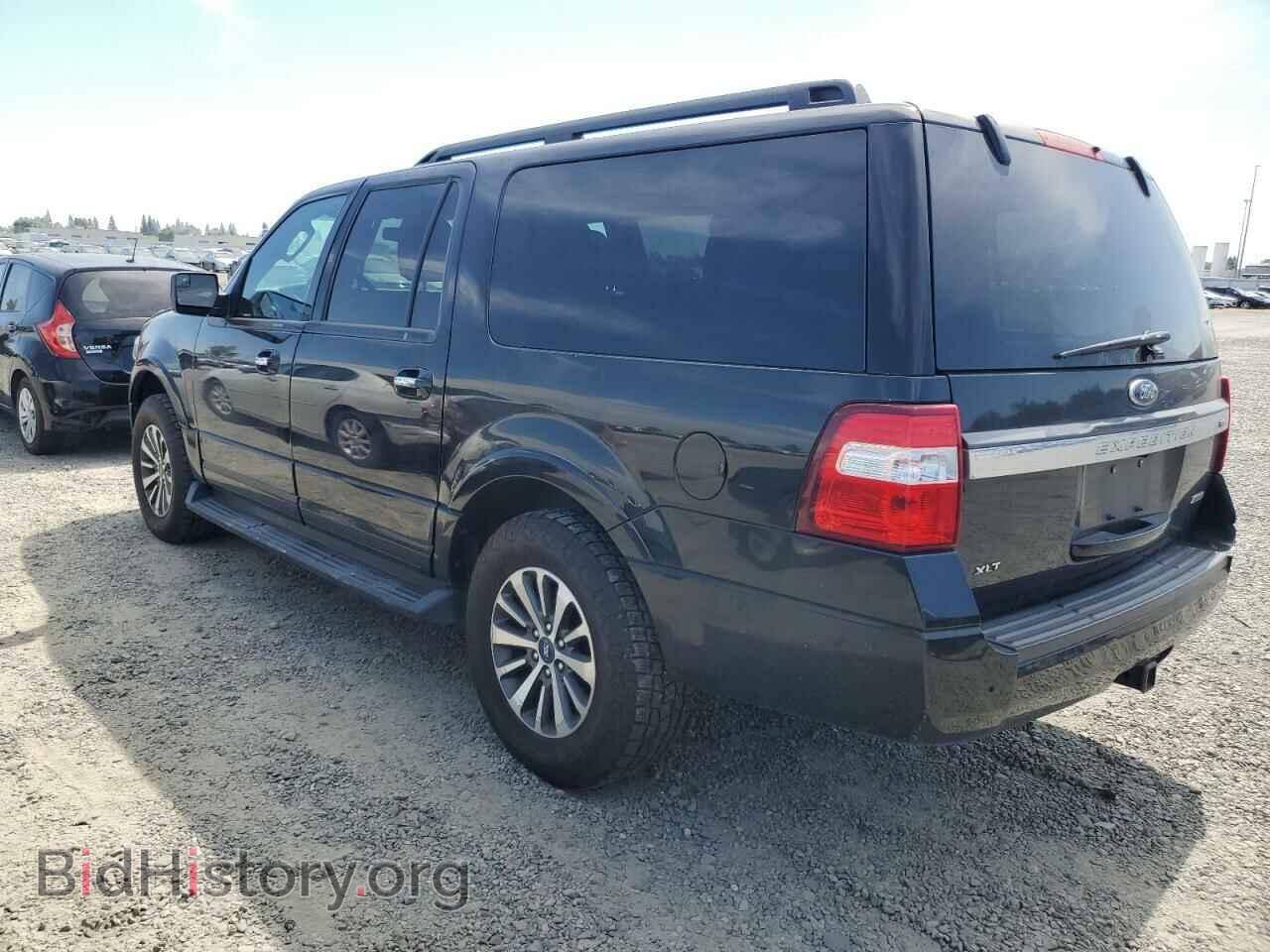 2015 FORD EXPEDITION - VIN: 1FMJK1HT5FEF23881 - Фото 2