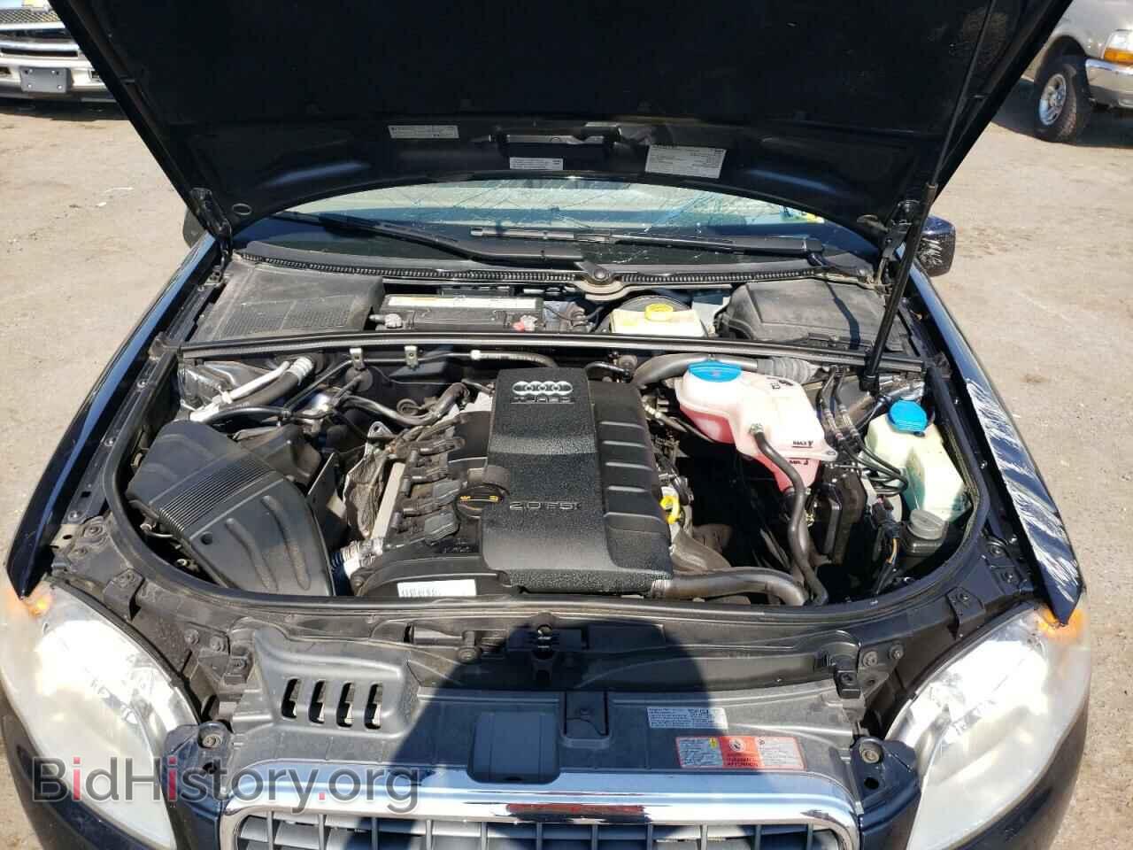 2008 AUDI A4 - VIN: WAUDF78E28A057375 - Фото 7