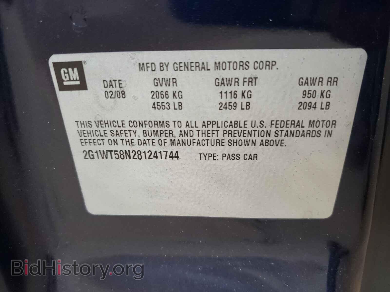 2008 CHEVROLET IMPALA - VIN: 2G1WT58N281241744 - Фото 10