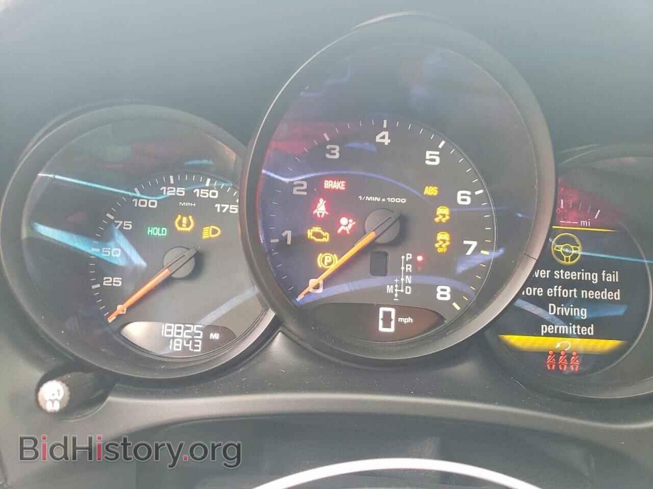 2021 PORSCHE MACAN - VIN: WP1AA2A53MLB04301 - Photo 9