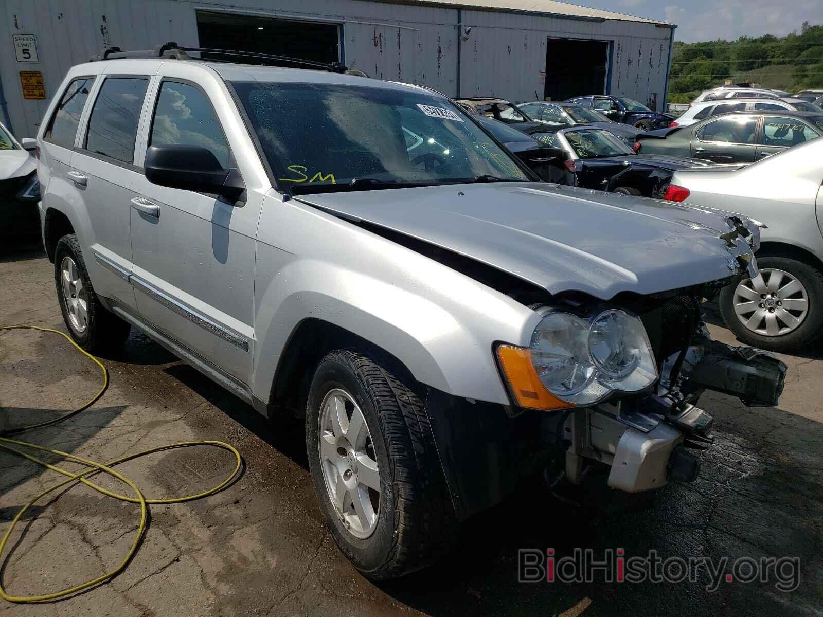 Photo 1J4PS4GK5AC103089 - JEEP CHEROKEE 2010