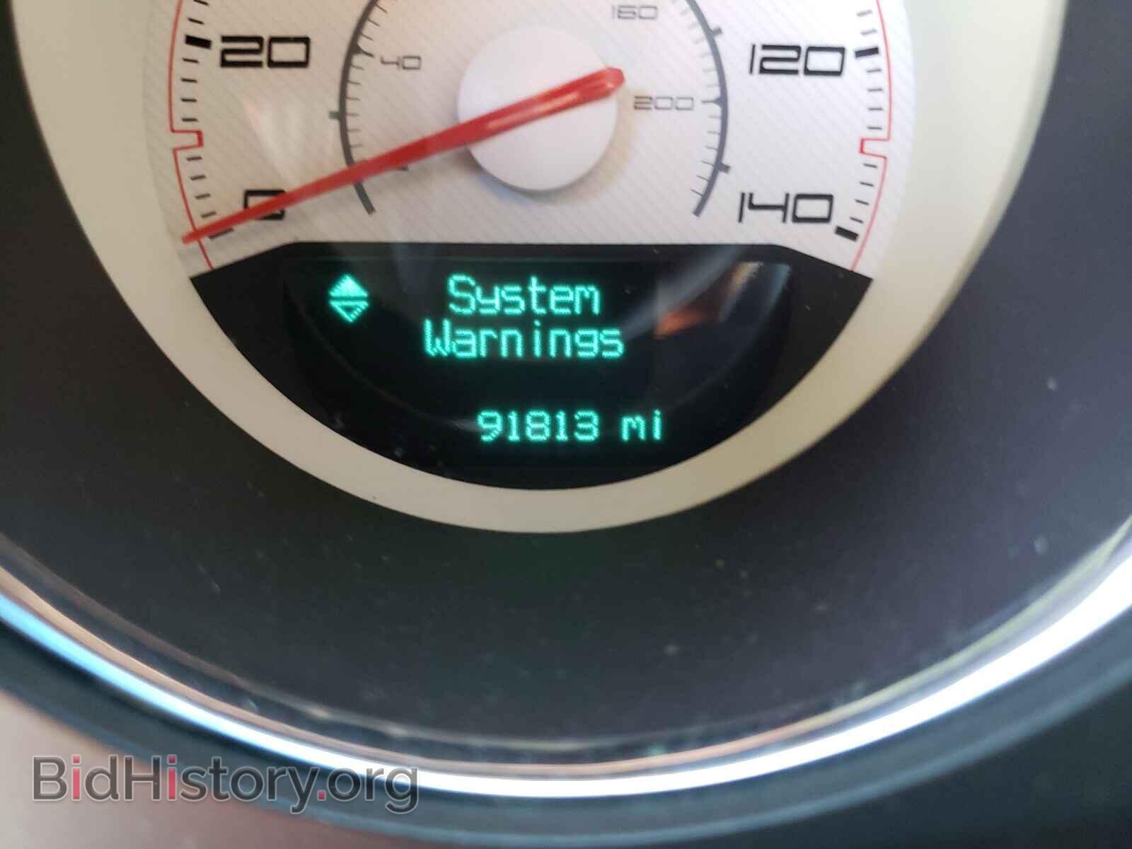 2011 DODGE CHALLENGER - VIN: 2B3CJ4DG3BH605266 - Фото 8