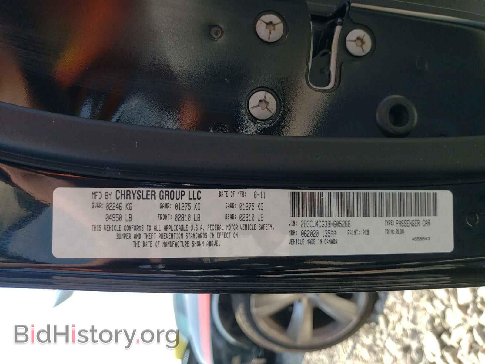 2011 DODGE CHALLENGER - VIN: 2B3CJ4DG3BH605266 - Фото 10