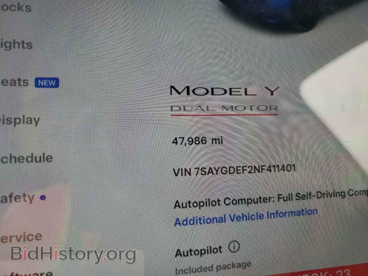2022 TESLA MODEL Y - VIN: 7SAYGDEF2NF411401 - Фото 9