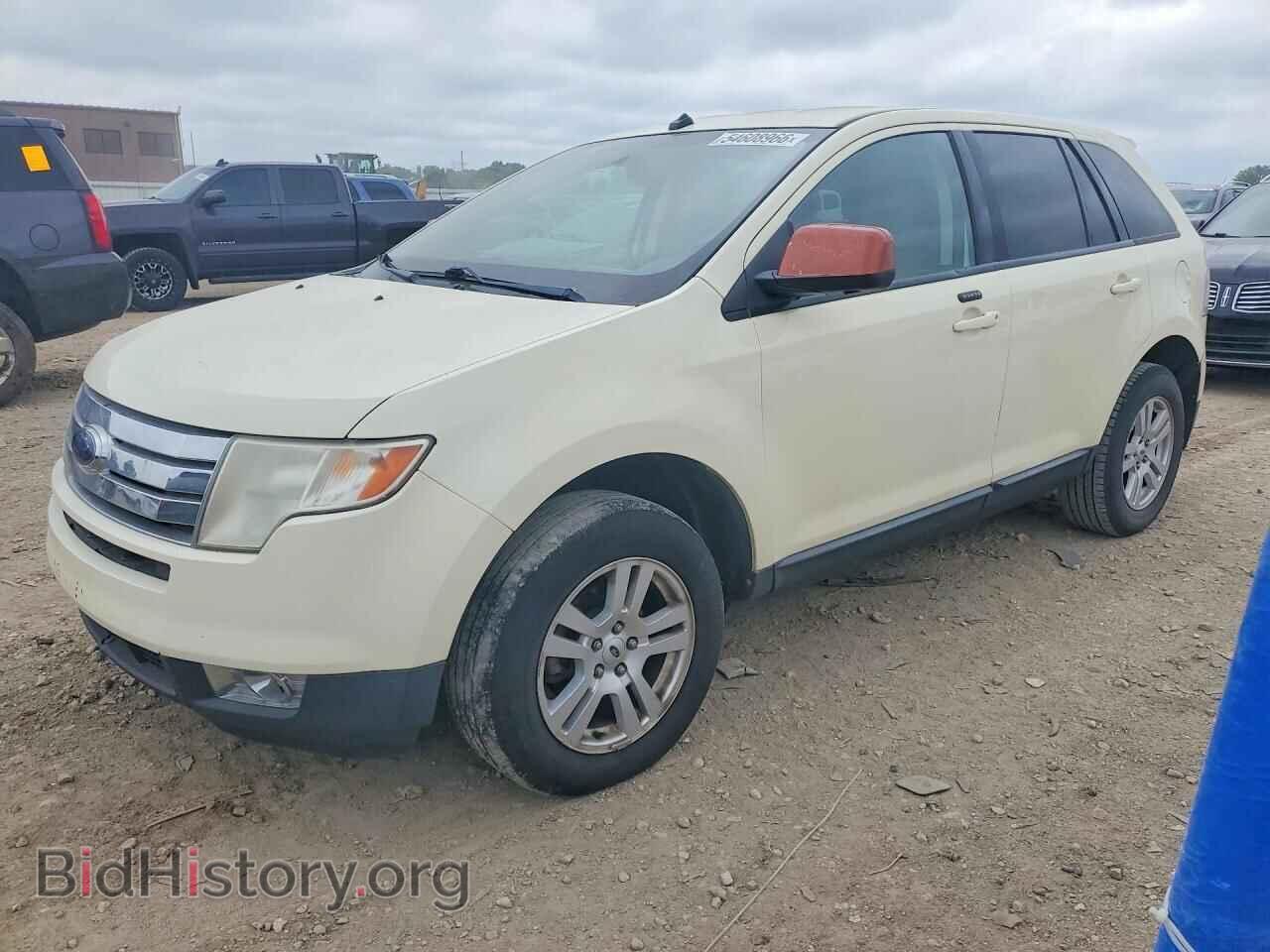 Фотография 2FMDK38C88BA65471 - FORD EDGE 2008