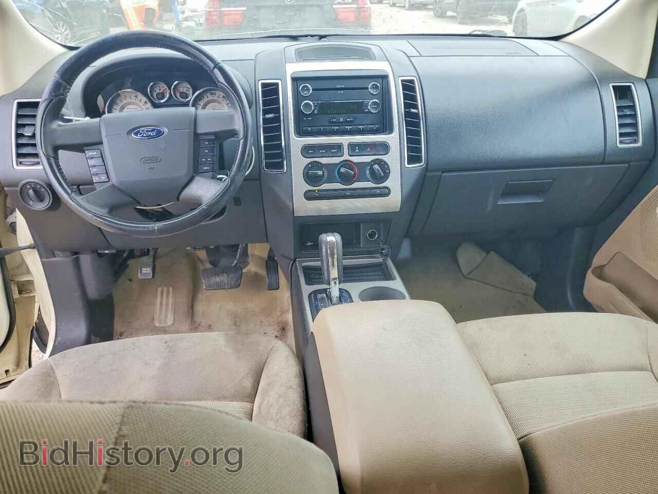 2008 FORD EDGE - VIN: 2FMDK38C88BA65471 - Фото 8