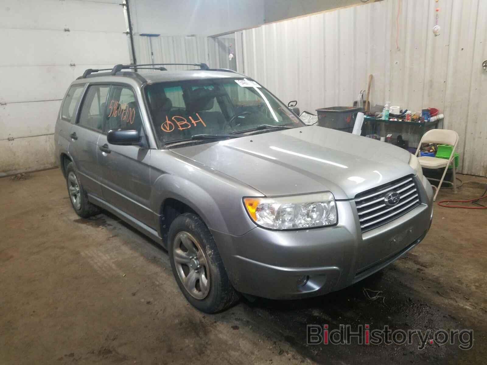 Photo JF1SG63627H738147 - SUBARU FORESTER 2007