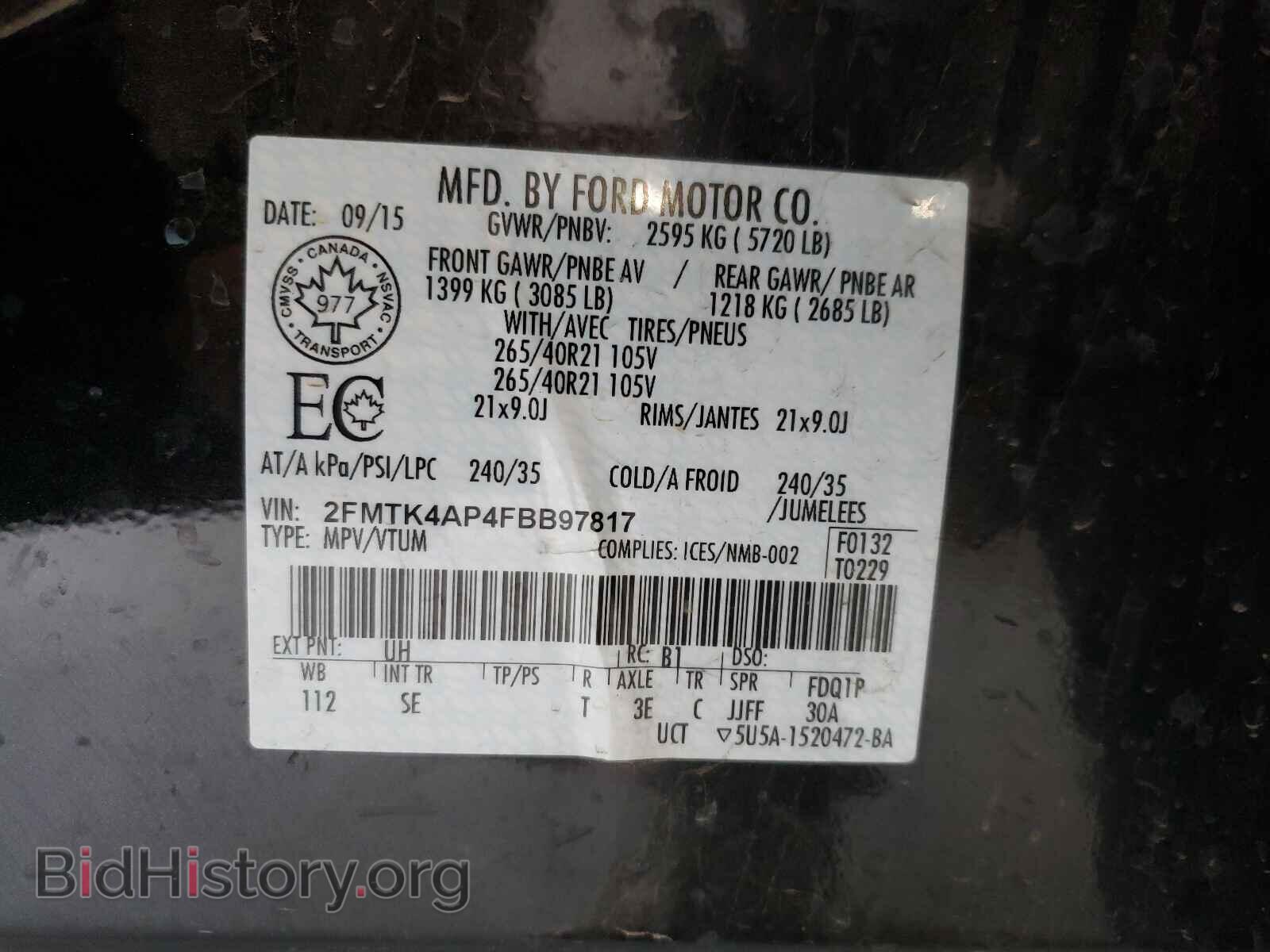 2015 FORD EDGE - VIN: 2FMTK4AP4FBB97817 - Фото 10
